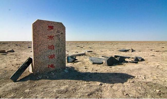 1988年中国核武器专家叛逃美国，后来怎样了（组图） - 1