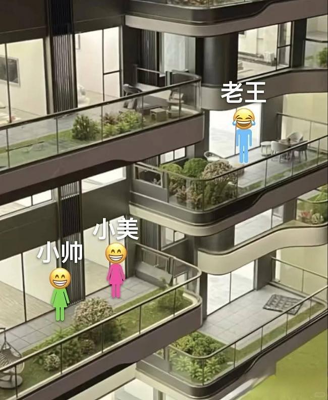 第四代住宅卖不动了？住进去才知道的六大硬伤（组图） - 7