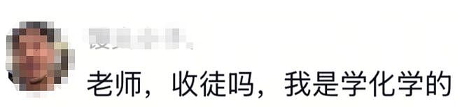 女子黄金手镯断裂,竟掉出2颗钢珠!查验后结果意外(组图) - 6