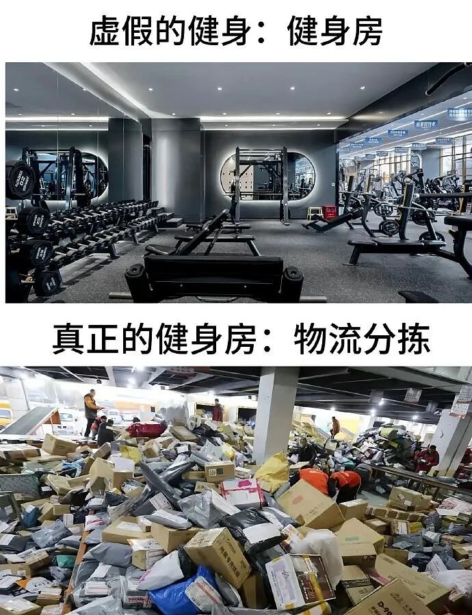 【爆笑】网友偶遇陈冠希一起拍了合照后，结果...？网友笑疯：港媒都要甘拜下风！（组图） - 34