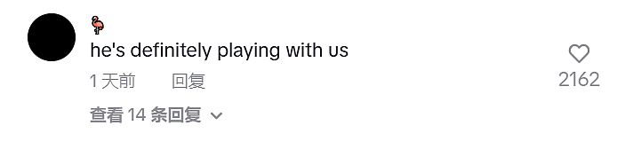 美国小伙意外发现自己小时候的寻人启事后懵了,找母亲了解情况,他更凌乱了(组图) - 28