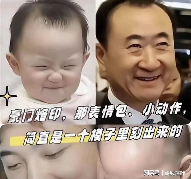 王思聪前女友晒女儿，经纪公司争抢签约，2岁闪闪成摇钱树（组图） - 6