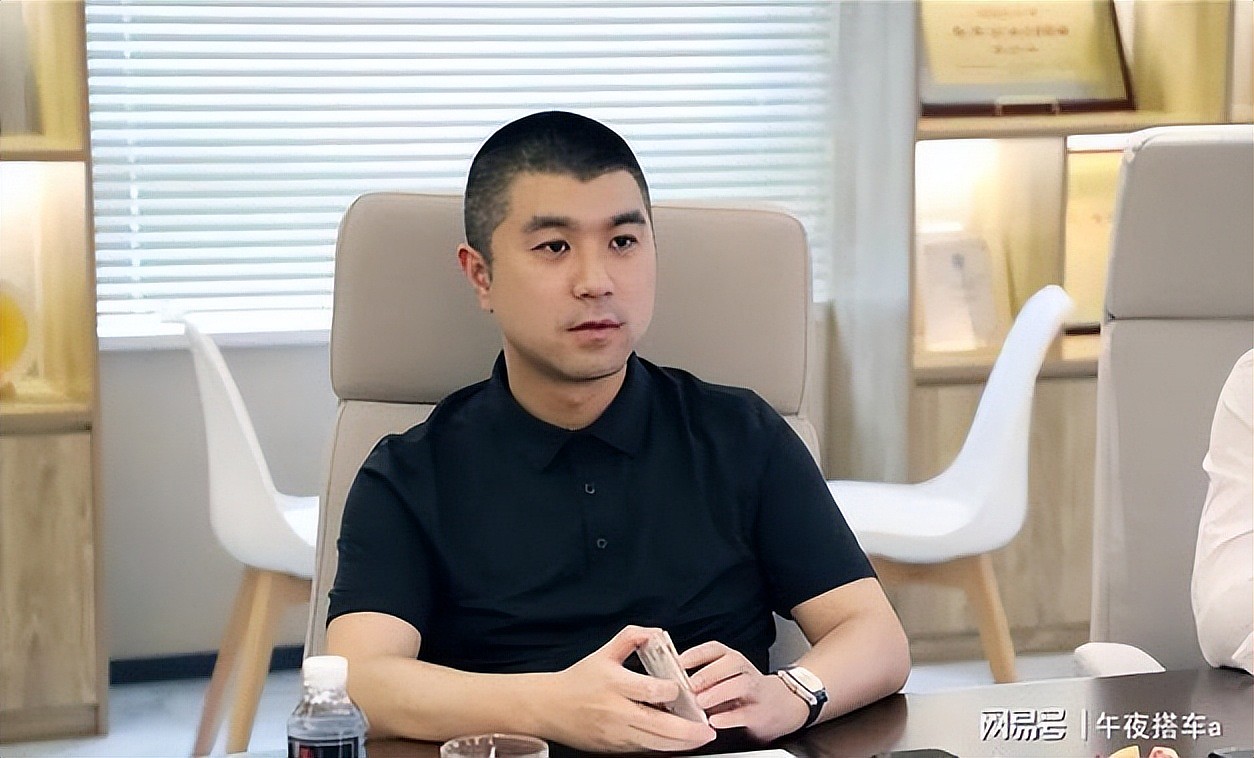 卷款53亿！又一 “成功人士”逃离中国（组图） - 2