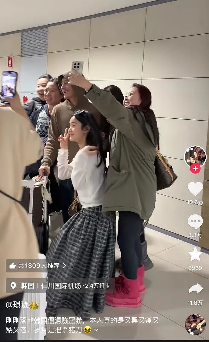【爆笑】网友偶遇陈冠希一起拍了合照后，结果...？网友笑疯：港媒都要甘拜下风！（组图） - 1
