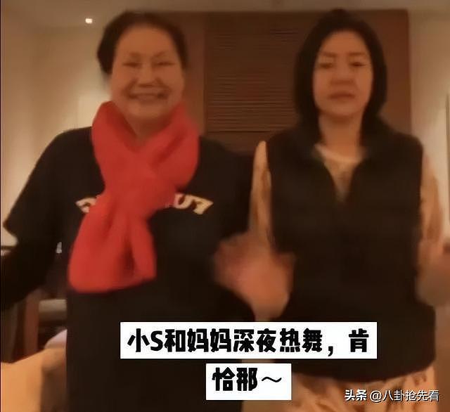 又较上劲了！大S律师发声后，张兰律师质疑具俊晔，大S心愿难了（组图） - 6
