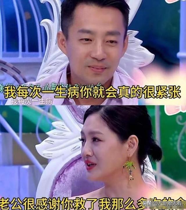 又较上劲了！大S律师发声后，张兰律师质疑具俊晔，大S心愿难了（组图） - 15