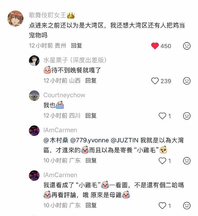 【爆笑】网友偶遇陈冠希一起拍了合照后，结果...？网友笑疯：港媒都要甘拜下风！（组图） - 33