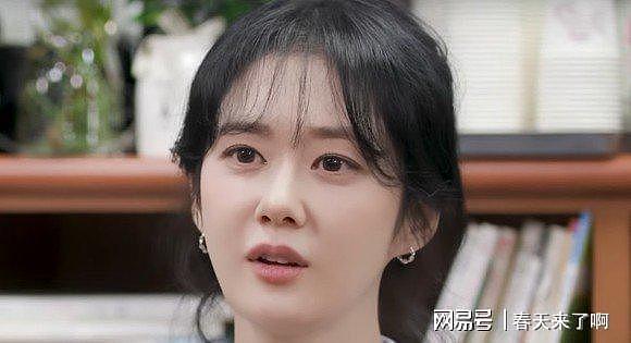 韩国两周内5位明星因逃税塌房！网友点名张娜拉：低调捐款1亿元（组图） - 2