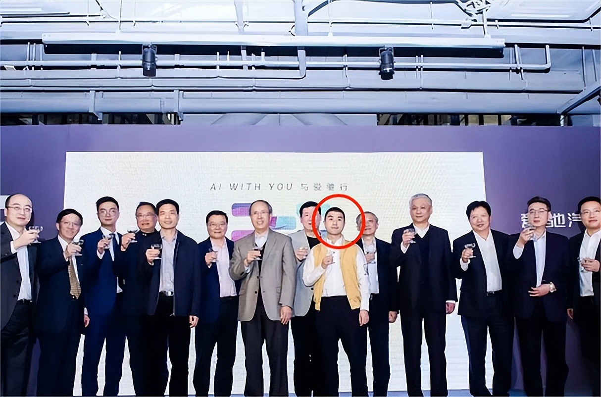 卷款53亿！又一 “成功人士”逃离中国（组图） - 3