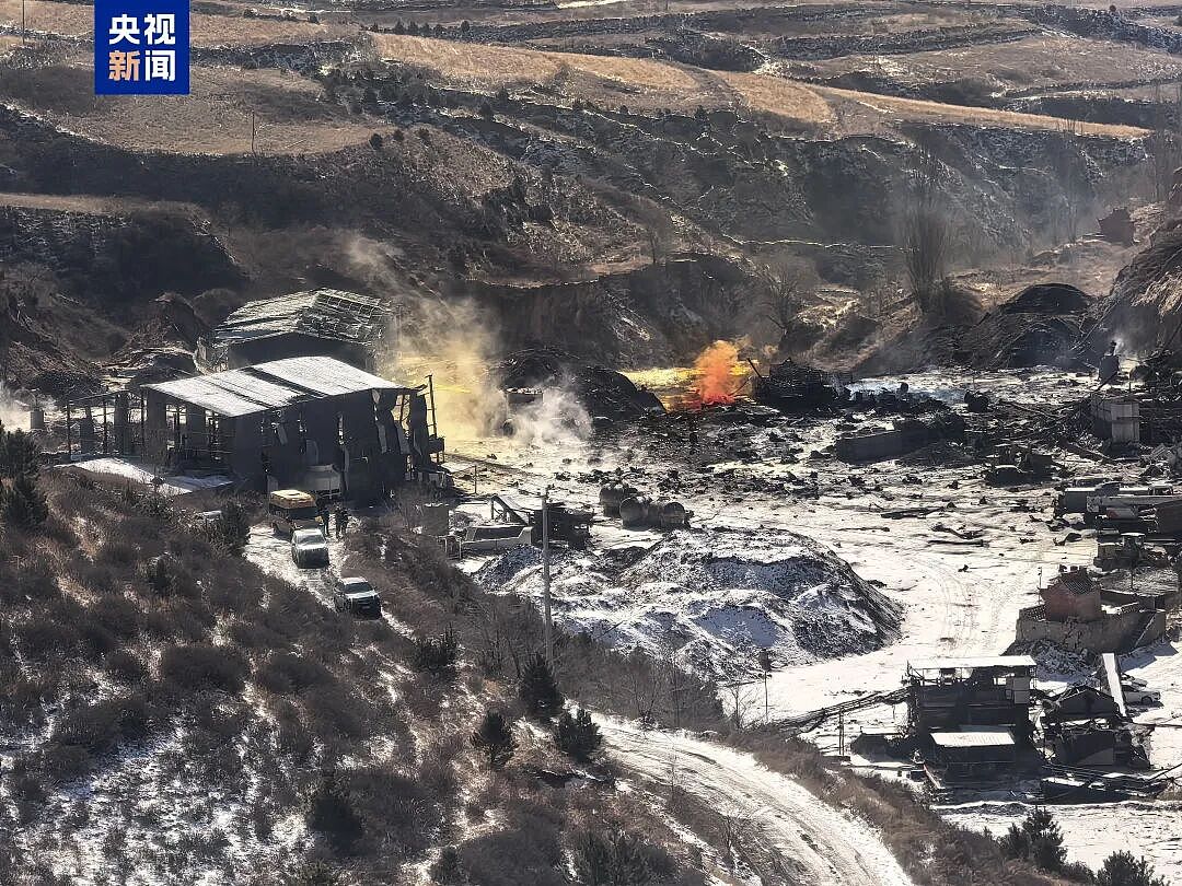 山西山阴生物科技公司爆炸已致8人遇难，涉事企业法人代表被控制（组图） - 1