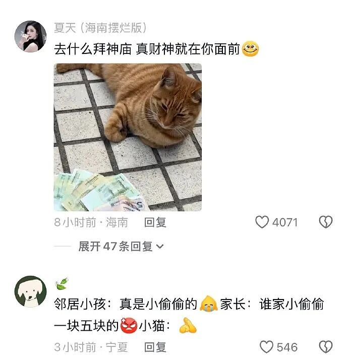 【爆笑】网友偶遇陈冠希一起拍了合照后，结果...？网友笑疯：港媒都要甘拜下风！（组图） - 24
