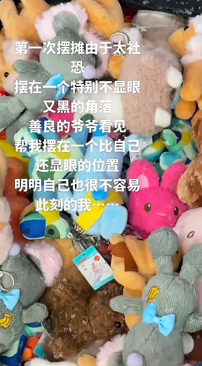 【爆笑】网友偶遇陈冠希一起拍了合照后，结果...？网友笑疯：港媒都要甘拜下风！（组图） - 57