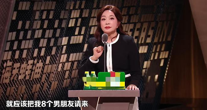 75岁有八个男朋友?凌晨在北京去世?刘晓庆私生活谣言有多离谱(组图) - 8