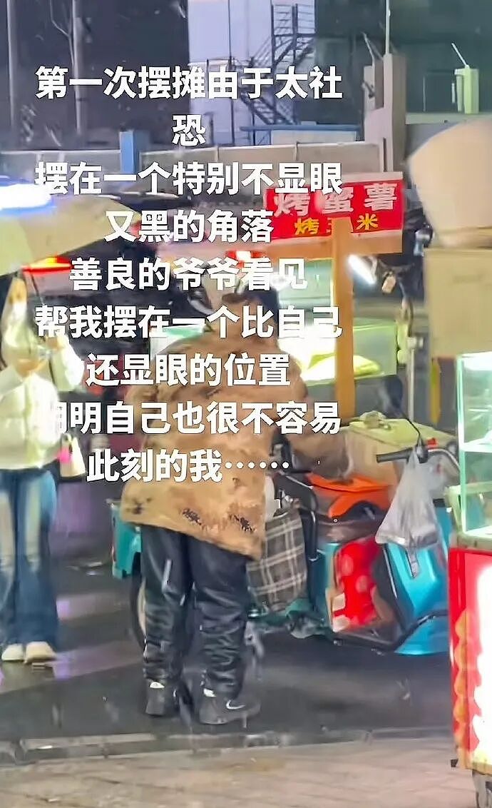 【爆笑】网友偶遇陈冠希一起拍了合照后，结果...？网友笑疯：港媒都要甘拜下风！（组图） - 56