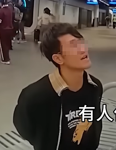 华人男子在国外机场被捕！携带巨额现金，称警察断了他的活路？被控三级重罪...（组图） - 13