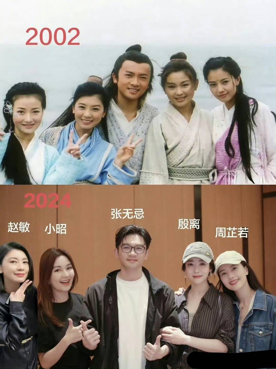 台湾前竹联帮总护法吴敦去世,贾静雯释小龙的干爹,捧红林志颖,黑白两道都得给他面子(组图) - 5