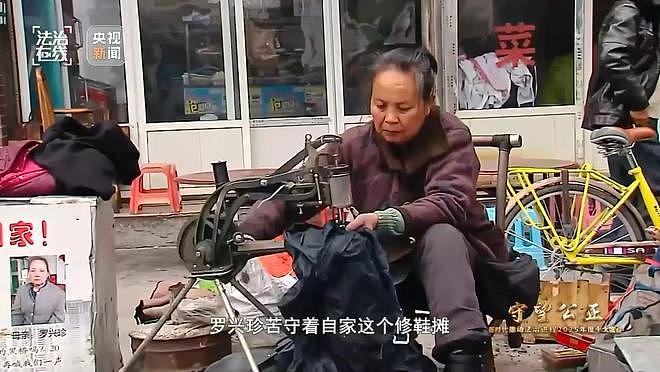 法官讲述余华英案重审：穷尽一切手段将其所有犯罪事实都查清楚（组图） - 1