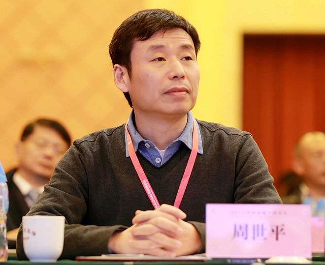 涉案1090亿、48万人受害!“网贷教父”首次退赔款到账,投资者:像捡钱一样开心(组图) - 3