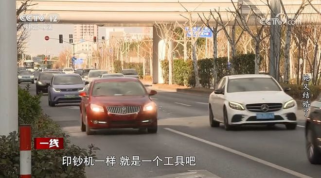 上海女子一个月结了两次婚！周旋在两个“老公”之间，生下孩子却是第三个男人的…（组图） - 26