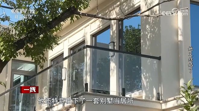 上海女子一个月结了两次婚！周旋在两个“老公”之间，生下孩子却是第三个男人的…（组图） - 10