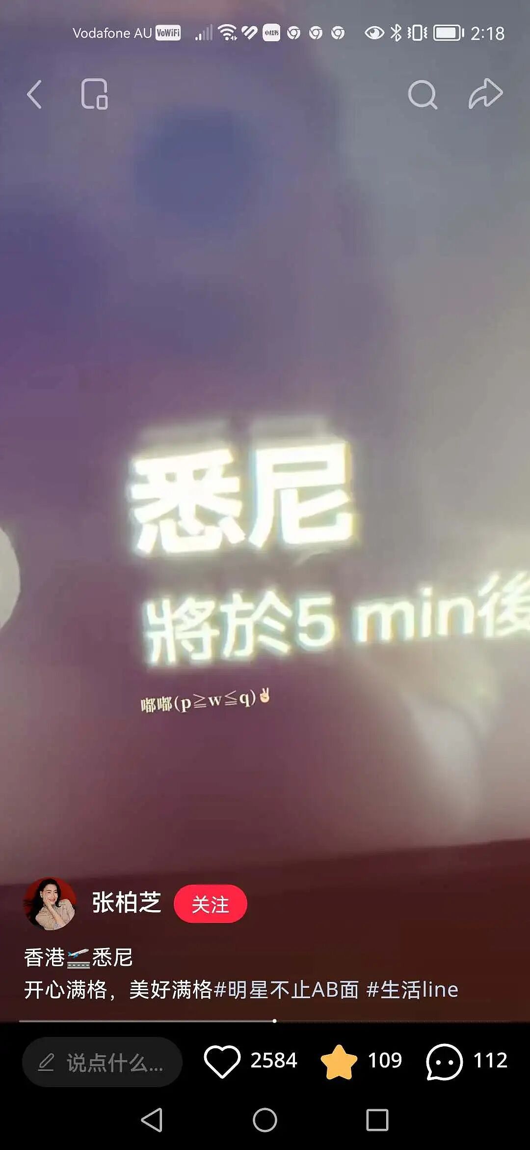 张柏芝和儿子来澳洲,在折扣店疯狂买买买!网友:“真是好妈妈”“太接地气”(组图) - 2