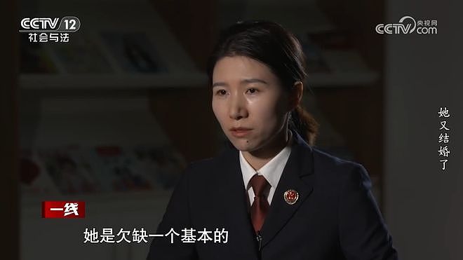 上海女子一个月结了两次婚！周旋在两个“老公”之间，生下孩子却是第三个男人的…（组图） - 24