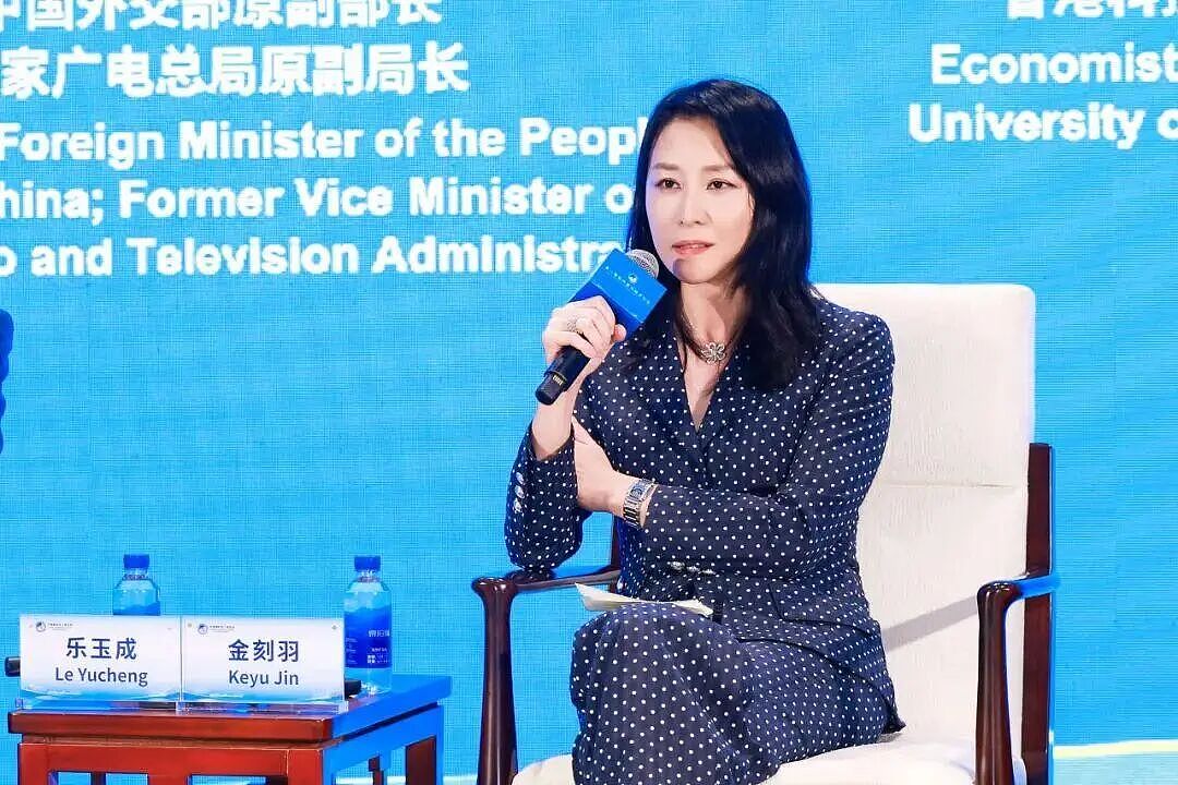 如何猎杀精英女性？哈佛前校长求助爱泼斯坦，最终还是输给浙江土老板（组图） - 12
