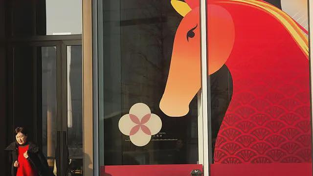 “火马年”从何而来？ 生肖与民俗如何塑造中国人的新年想像（组图） - 1