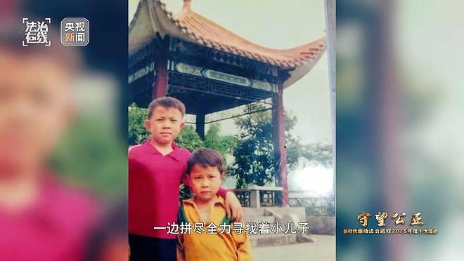 法官讲述余华英案重审：穷尽一切手段将其所有犯罪事实都查清楚（组图） - 2