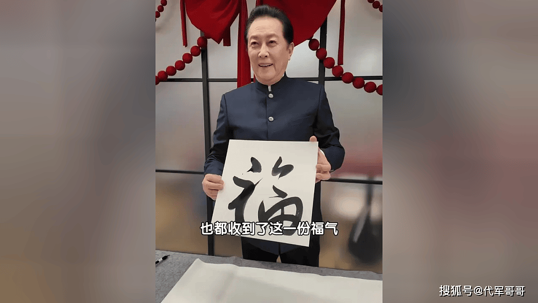 73岁唐国强近况曝光！为了两个患病儿子的医疗费（组图） - 2