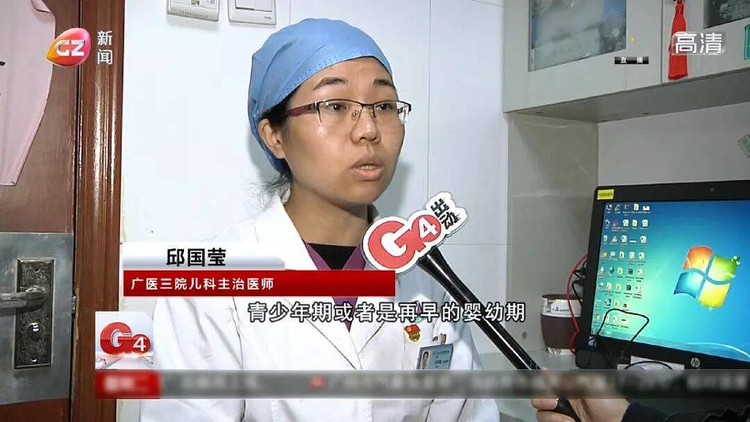 老人用筷子沾酒喂给5月龄宝宝尝，致其近乎肝衰竭（图） - 1