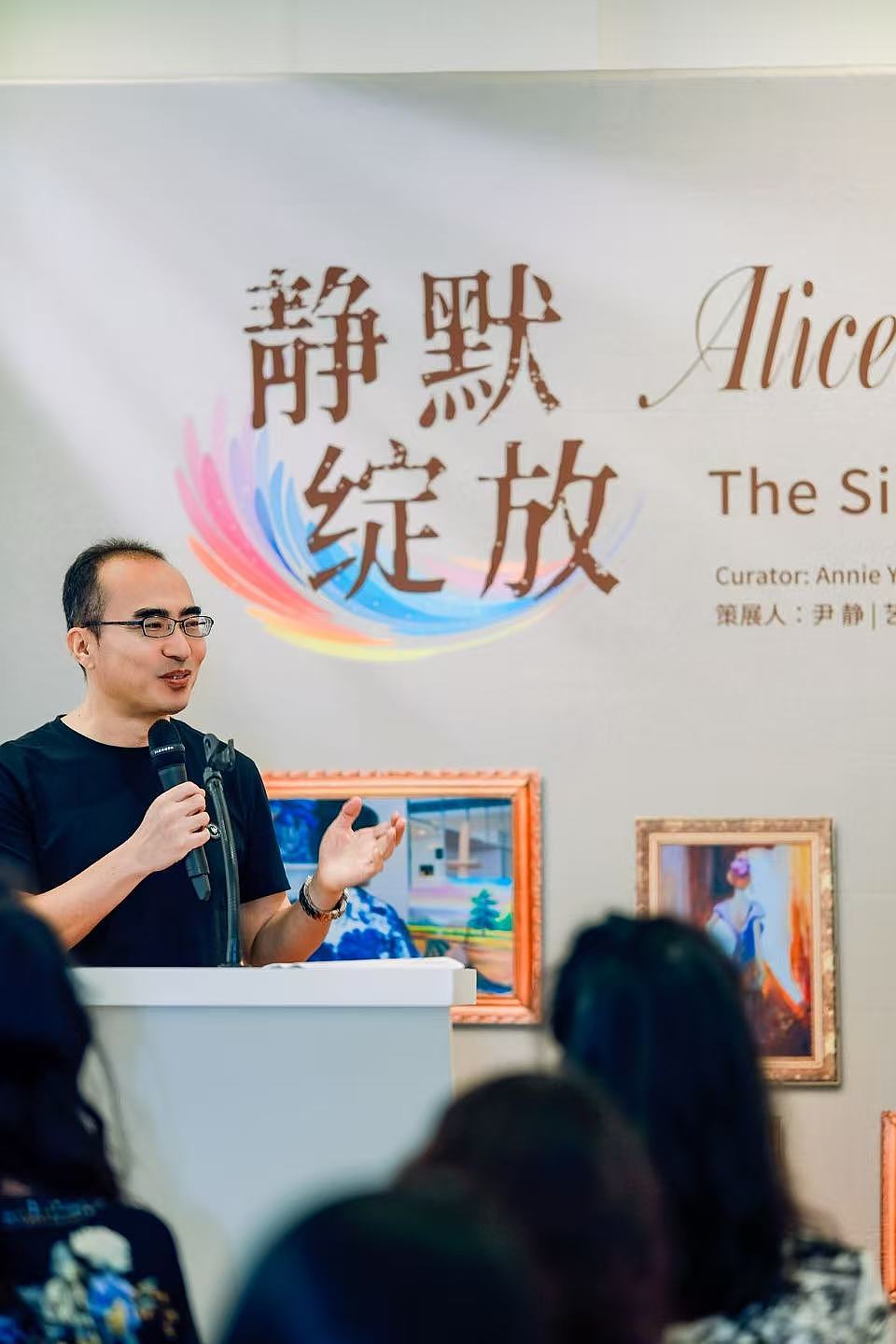 《静默绽放》共鸣同行,顾龙鹰油画展圆满闭幕(组图) - 10