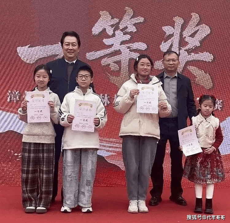 73岁唐国强近况曝光！为了两个患病儿子的医疗费（组图） - 1