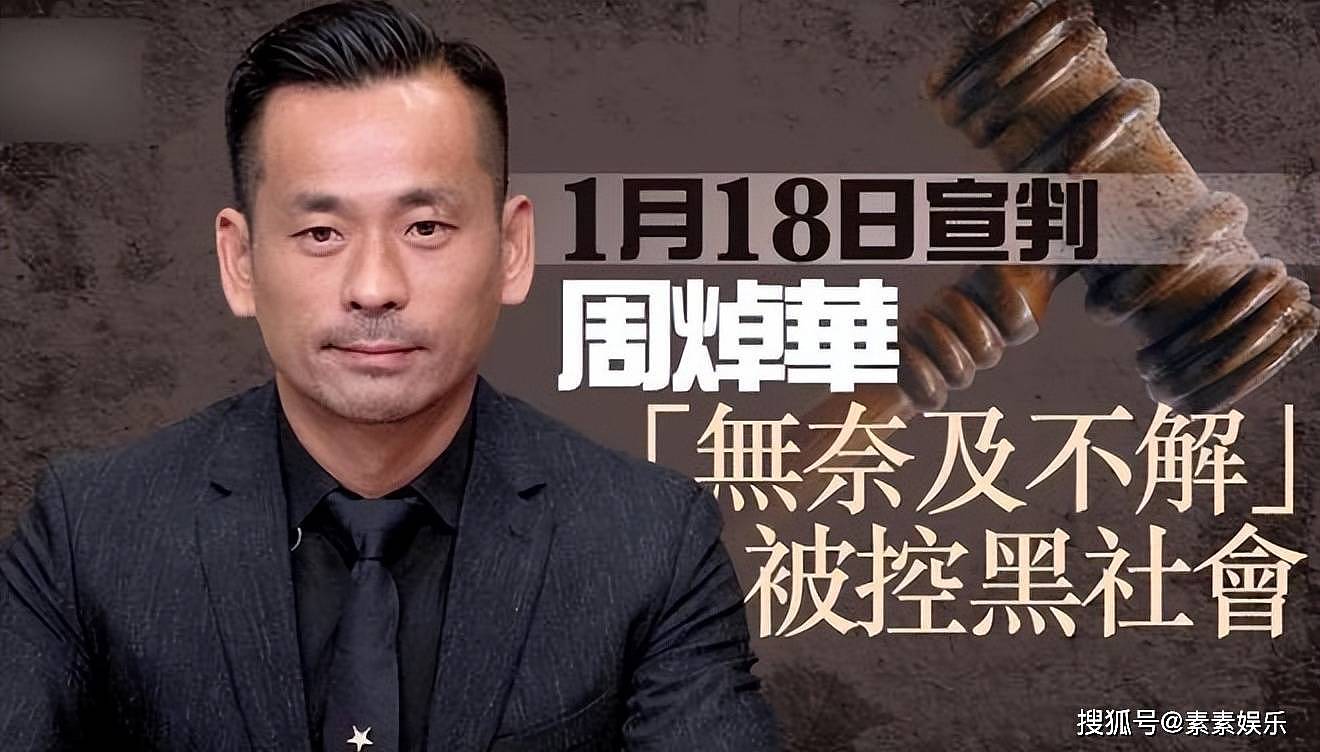 洗米嫂回澳门过年,和女儿低调写春联,与富贵名媛形象大相径庭(组图) - 8