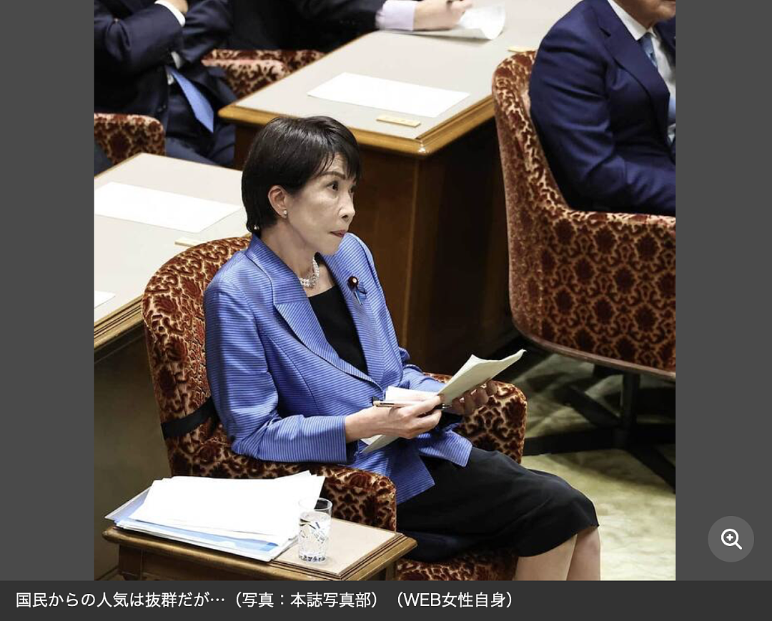高市早苗大翻身!选举大获全胜上节目却遭打脸,高市挂脸怒斥主持人:你真刻薄!(组图) - 18