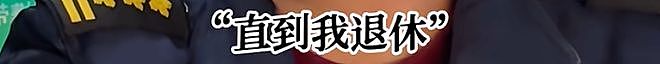 冲上热搜!知名歌手凌晨5点挤公交车,却被司机赶下车?真相太让人意外了!(组图) - 9