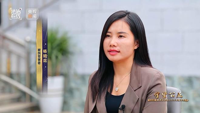 法官讲述余华英案重审：穷尽一切手段将其所有犯罪事实都查清楚（组图） - 3