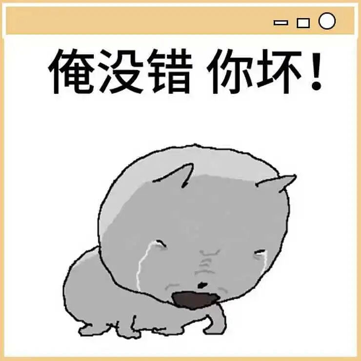 【爆笑】“学生时期弄丢过多少东西...?”哈哈哈家长失去了所有的力气和手段!(组图) - 1