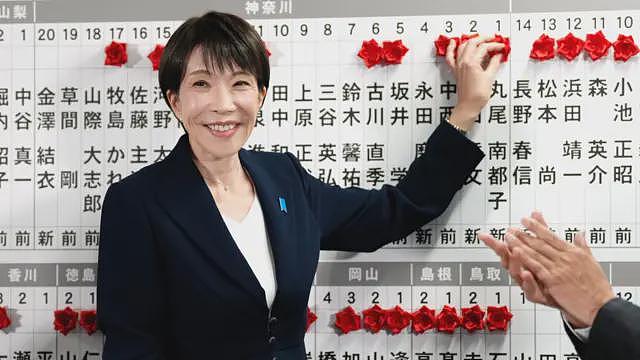 高市早苗获日本大选压倒性胜利，美印等国领导人祝贺（组图） - 1