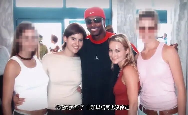 爱泼斯坦案再爆惊雷!成龙电影导演牵涉其中,女演员曝片场不堪细节,特朗普妻子意外“躺枪(组图) - 24