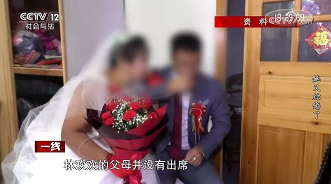 上海女子一个月结了两次婚！周旋在两个“老公”之间，生下孩子却是第三个男人的…（组图） - 3