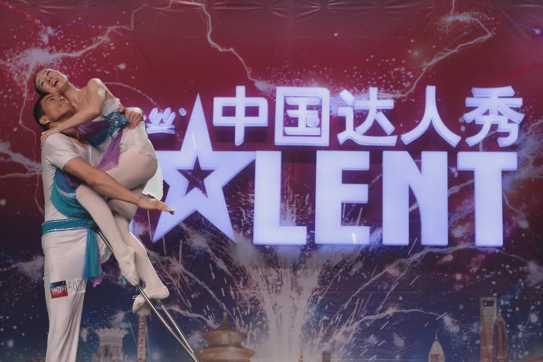 从重庆小巷走上名利场顶端,她是第二个邓文迪(组图) - 15