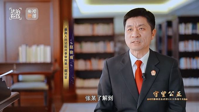 河北初中生遭杀埋尸！案件细节曝光：3同学为平分191元挖坑诱杀（组图） - 5