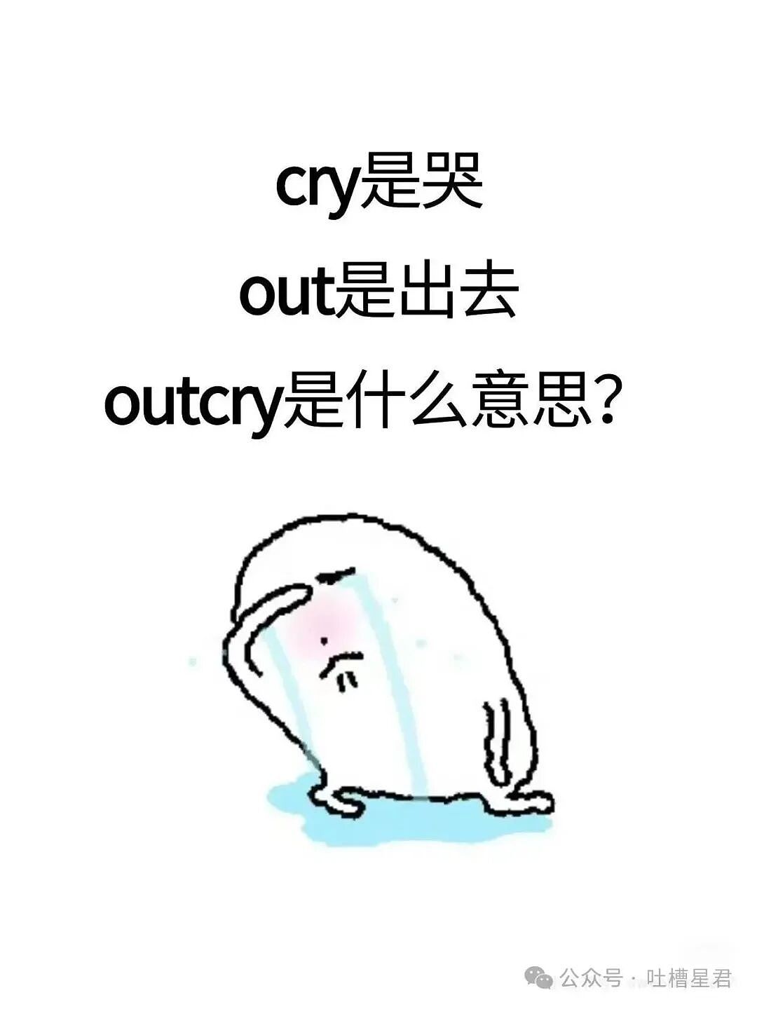【爆笑】“闲鱼碰到用退休金买谷的老二次元…？”哈哈哈话说我们已经老成这样了吗！（组图） - 59
