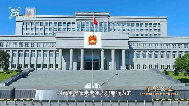 法官讲述余华英案重审：穷尽一切手段将其所有犯罪事实都查清楚（组图） - 7