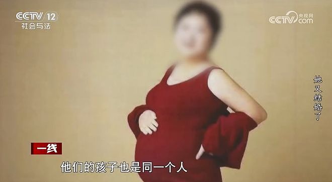 上海女子一个月结了两次婚！周旋在两个“老公”之间，生下孩子却是第三个男人的…（组图） - 1