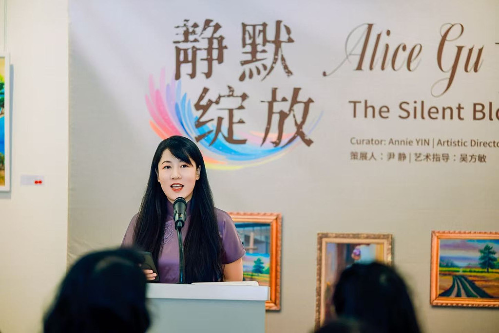 《静默绽放》共鸣同行,顾龙鹰油画展圆满闭幕(组图) - 8