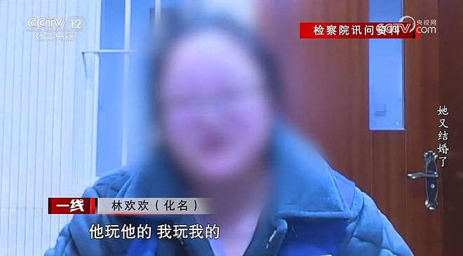 上海女子一个月结了两次婚！周旋在两个“老公”之间，生下孩子却是第三个男人的…（组图） - 13