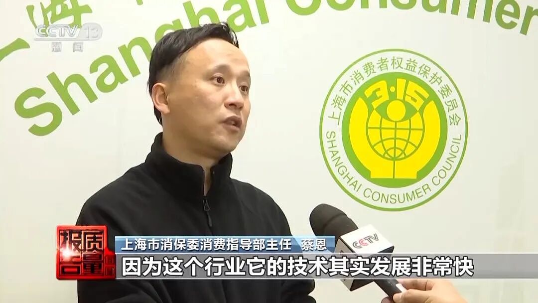 央视曝光“一次性杯子伪环保真相”：部分一次性杯子2B类致癌物超标3倍，个别品牌纸杯总氟含量超标（组图） - 10
