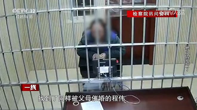 上海女子一个月结了两次婚！周旋在两个“老公”之间，生下孩子却是第三个男人的…（组图） - 12